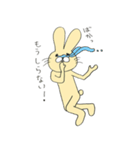 ウサギ。（個別スタンプ：21）