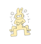 ウサギ。（個別スタンプ：23）