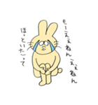 ウサギ。（個別スタンプ：25）