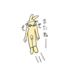ウサギ。（個別スタンプ：28）