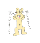 ウサギ。（個別スタンプ：32）