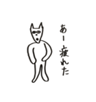 中年犬その2（個別スタンプ：2）