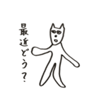 中年犬その2（個別スタンプ：4）