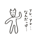 中年犬その2（個別スタンプ：5）