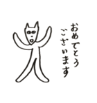 中年犬その2（個別スタンプ：8）