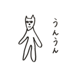 中年犬その2（個別スタンプ：9）