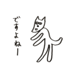 中年犬その2（個別スタンプ：10）