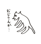 中年犬その2（個別スタンプ：12）