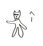 中年犬その2（個別スタンプ：13）