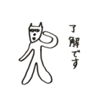 中年犬その2（個別スタンプ：14）