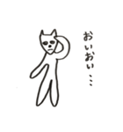 中年犬その2（個別スタンプ：19）
