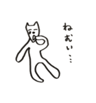 中年犬その2（個別スタンプ：22）