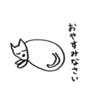 中年犬その2（個別スタンプ：23）