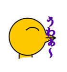 とりくんとべんちくん（個別スタンプ：5）