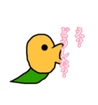とりくんとべんちくん（個別スタンプ：7）