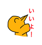 とりくんとべんちくん（個別スタンプ：11）