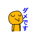 とりくんとべんちくん（個別スタンプ：12）