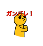 とりくんとべんちくん（個別スタンプ：16）