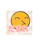 とりくんとべんちくん（個別スタンプ：21）