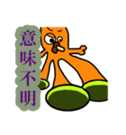 とりくんとべんちくん（個別スタンプ：27）