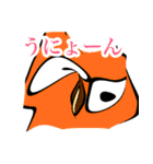 とりくんとべんちくん（個別スタンプ：28）