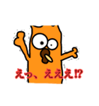 とりくんとべんちくん（個別スタンプ：29）
