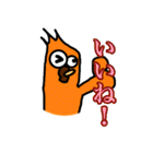 とりくんとべんちくん（個別スタンプ：34）