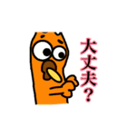 とりくんとべんちくん（個別スタンプ：35）