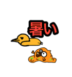 とりくんとべんちくん（個別スタンプ：36）