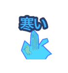 とりくんとべんちくん（個別スタンプ：37）