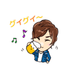 Kabukicho Host Ibuki Sho（個別スタンプ：10）