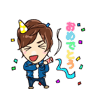 Kabukicho Host Ibuki Sho（個別スタンプ：13）