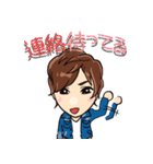 Kabukicho Host Ibuki Sho（個別スタンプ：17）