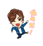 Kabukicho Host Ibuki Sho（個別スタンプ：19）
