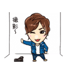 Kabukicho Host Ibuki Sho（個別スタンプ：20）