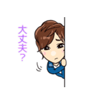 Kabukicho Host Ibuki Sho（個別スタンプ：25）