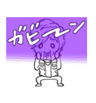 Kabukicho Host Ibuki Sho（個別スタンプ：29）