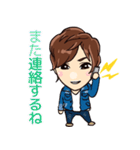 Kabukicho Host Ibuki Sho（個別スタンプ：30）