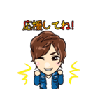 Kabukicho Host Ibuki Sho（個別スタンプ：36）