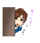 Kabukicho Host Ibuki Sho（個別スタンプ：37）