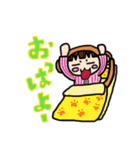 さや猿 スタンプ（個別スタンプ：1）