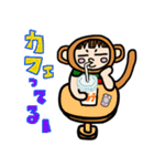 さや猿 スタンプ（個別スタンプ：23）