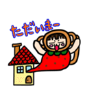 さや猿 スタンプ（個別スタンプ：29）