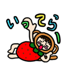 さや猿 スタンプ（個別スタンプ：33）