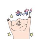 とってもだいすき！たわわなブタさん（個別スタンプ：1）