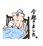 とってもだいすき！たわわなブタさん（個別スタンプ：3）