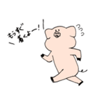 とってもだいすき！たわわなブタさん（個別スタンプ：4）