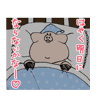 とってもだいすき！たわわなブタさん（個別スタンプ：6）