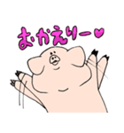 とってもだいすき！たわわなブタさん（個別スタンプ：7）