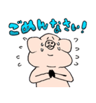 とってもだいすき！たわわなブタさん（個別スタンプ：10）